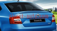 5E5827939DGRU   RS Skoda Octavia A7