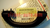 6Y0857607P47H    Skoda Fabia 2