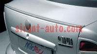 40704  Skoda Octavia A4