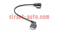5E0051510  iPod/iPhone - MDI Skoda Octavia Combi A7