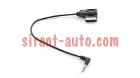 5E0051510D  Jack 3.5mm - MDI Skoda Octavia Combi A7