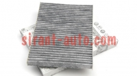 1J0819644A    Skoda Octavia A4