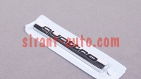 8H08537372ZZ  Quattro Audi