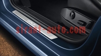 5G0071303B     VW Golf 7 R GP