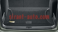3C9065110   Volkswagen Golf 7 R Variant