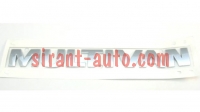 7H5853687739   VW Multivan T5