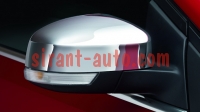 1529572    Ford Focus 2 Avant
