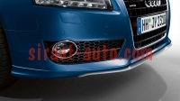 8T00710533Q7    Audi A5 Cabriolet