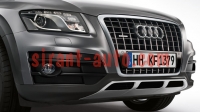 8R00710531QP   Offroad style 1 Audi Q5 8R