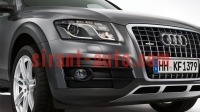 8R00716811QP    Audi Q5 8R