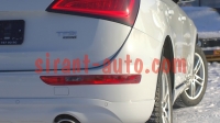 8R00716814U8    Audi Q5 8R