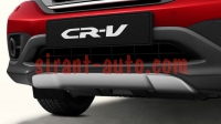 08P46T1G600    Honda CR-V 4