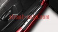 7N5071300   Seat Alhambra 7N
