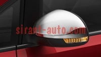 7N5072530   Seat Alhambra 7N