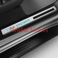 0826660860C0 Накладки на пороги с подсветкой Toyota Land Cruiser