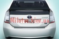PZ402G0520ZB    Toyota Prius