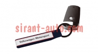 000087013A287    Volkswagen Motorsport