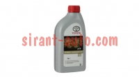 0888681210   WS Toyota