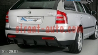 01129.01   Skoda Octavia Combi A5