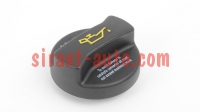 06B103485C     VW Skoda Audi Seat