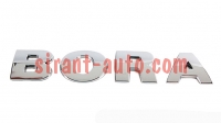 1J5853687739   VW Bora