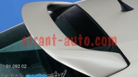 01092.02   Skoda Octavia A5