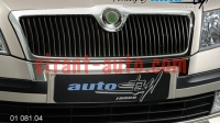01081.04   Skoda Octavia Combi A5