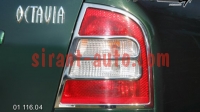 01116.04   Skoda Octavia A4
