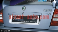 01073.04   Skoda Octavia A4