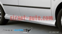 01052.92  Skoda Octavia A4