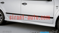 01040.92   Skoda Fabia 6Y