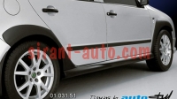 01040.91   Skoda Fabia 6Y