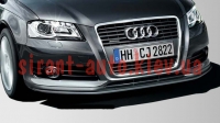 8P00710533Q7    Audi A3 Cabriolet 8P