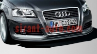 8P00710539AX    Audi A3 Cabriolet 8P