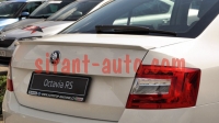 5E5071605A    Skoda Octavia A7