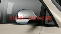 5P8072500   Seat Altea Freetrack 5P
