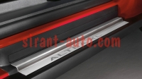 5P8071500   Seat Altea XL 5P