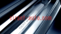 6L1071510   Seat Ibiza 6L