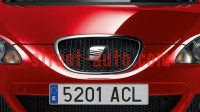 1P9052535   Seat Leon 1P