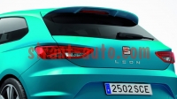 5F0071606B   Seat Leon SC 5F