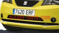 1SL071363    Seat Mii 1S