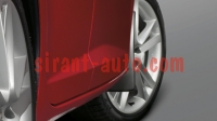 1SL075101   Seat Mii 1S