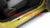 1SL071300   Seat Mii 1S