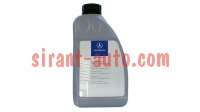 A000989080713   DOT 4 plus Mercedes