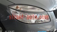 01154.92   Skoda Roomster