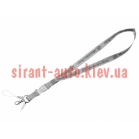 B66957889  Mercedes Silver