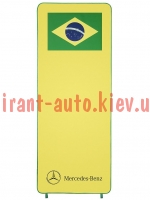 B66954452   Mercedes Benz