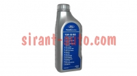 1790199   75W-90 BO Ford
