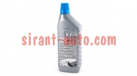 G052184A2    Seat