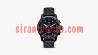 7P0050800B041  Volkswagen R